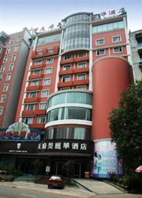 фото отеля Pretty Tianfu Hotel