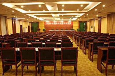 фото отеля Pretty Tianfu Hotel
