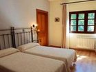 фото отеля Alesga Hotel Rural