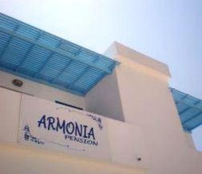 фото отеля Armonia Pension