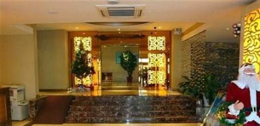 фото отеля Sulide Hotel Erdos