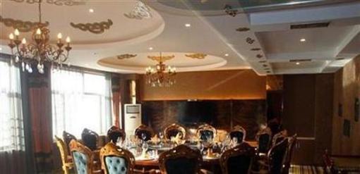 фото отеля Sulide Hotel Erdos