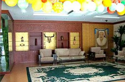 фото отеля Sulide Hotel Erdos