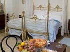 фото отеля Masseria Serra Dell'Isola Hotel Mola di Bari