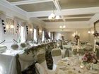 фото отеля Bartle Hall Country Hotel Preston