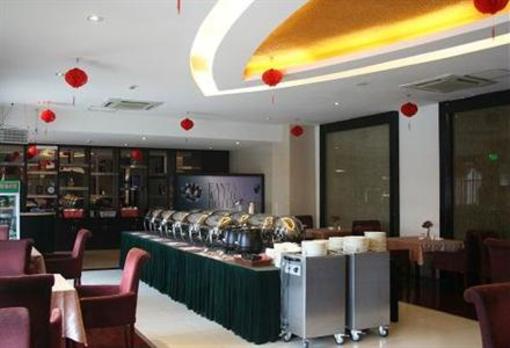 фото отеля Fantewild Hotel