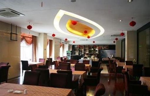 фото отеля Fantewild Hotel