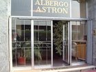 фото отеля Albergo Astron