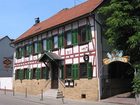 фото отеля Gasthaus Zum Löwen Frankfurt am Main