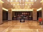 фото отеля Zheshi Yuehai Hotel