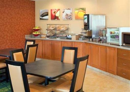 фото отеля Fairfield Inn Fayetteville I-95