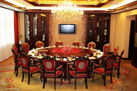 фото отеля Wanguo Mingyuan Business Hotel