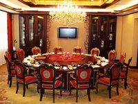 Wanguo Mingyuan Business Hotel