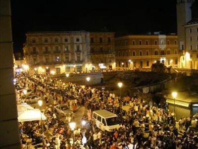 фото отеля LecceSalento Bed & Breakfast