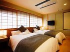 фото отеля Hotel Futaba