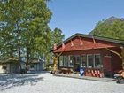 фото отеля Kinsarvik Camping