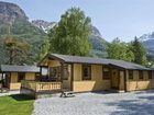 фото отеля Kinsarvik Camping