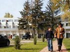 фото отеля Hunguest Hotel Beke