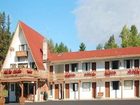 фото отеля Econo Lodge Lake Placid