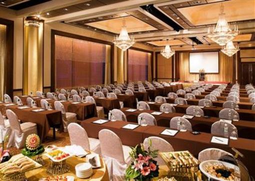 фото отеля Holiday Inn Silom Bangkok