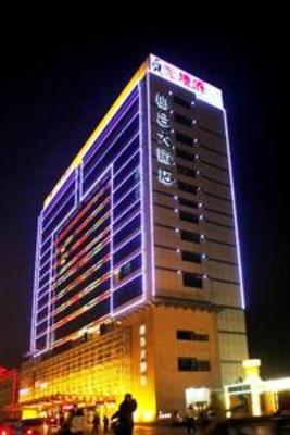 фото отеля Congtai Grand Hotel