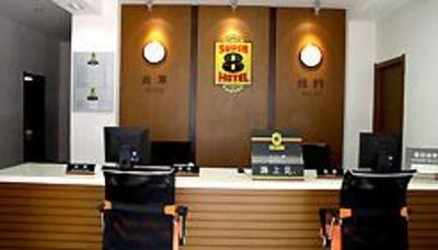 фото отеля E-Time Hotel