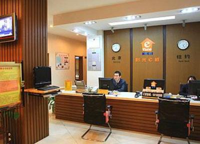 фото отеля E-Time Hotel