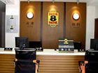 фото отеля E-Time Hotel