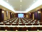 фото отеля Yilai Celebrity City Hotel Nanjing