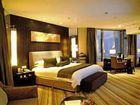 фото отеля Yilai Celebrity City Hotel Nanjing