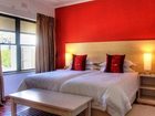 фото отеля Rondebosch Guest House Cape Town