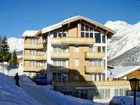 фото отеля Apparthotel Mountain Inn Saas-Fee