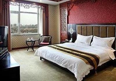 фото отеля Beiguo Fengguang Grand Hotel