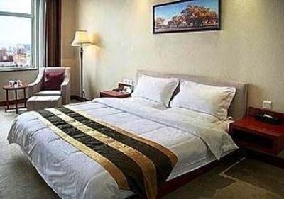 фото отеля Beiguo Fengguang Grand Hotel