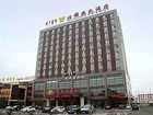 фото отеля Beiguo Fengguang Grand Hotel