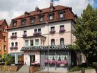 фото отеля Ringhotel Stadt Coburg