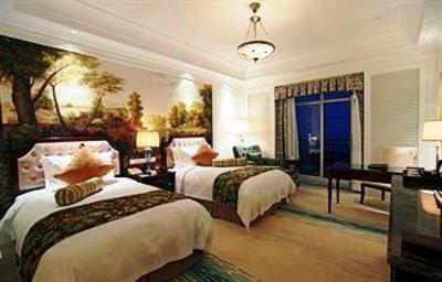 фото отеля Ocean Spring Metropart Hotel Qingdao