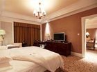 фото отеля Ocean Spring Metropart Hotel Qingdao