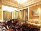 фото отеля Ocean Spring Metropart Hotel Qingdao