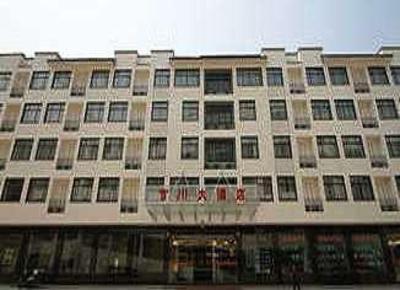 фото отеля Baichuan Hotel