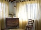 фото отеля Agriturismo Podere le Mulina Castiglione d'Orcia