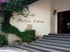 фото отеля Hotel Marina Copan