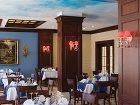 фото отеля Cactus Mirage Family Club