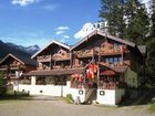 фото отеля Hotel Alpenhof Oberwald