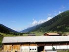 фото отеля Hotel Alpenhof Oberwald