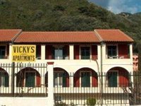 Vicky's Apartments