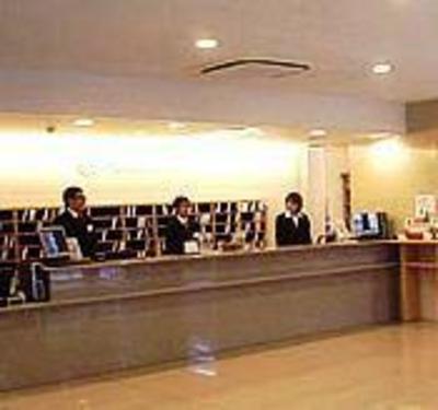 фото отеля Fukuoka Kamenoi Hotel