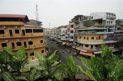 фото отеля Dara Reang Sey Hotel Phnom Penh