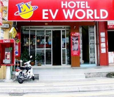 фото отеля EV World Hotel Puduraya