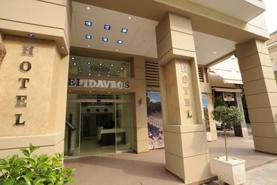 фото отеля Epidavros Hotel